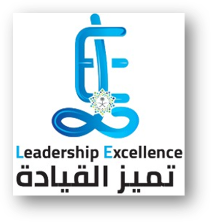 LEADERSHIP Excellence Program